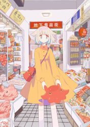 Rule 34 | 1girl, bag, blonde hair, blue eyes, blue hair, closed mouth, colored inner hair, expressionless, handbag, highres, indoors, looking at viewer, multicolored eyes, multicolored hair, original, red eyes, short hair, sorata123, translation request, umbrella octopus