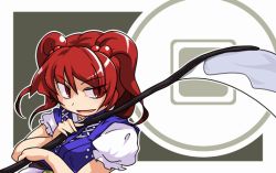 Rule 34 | 1girl, blue dress, dress, evil smile, female focus, holding, holding weapon, iyau, looking to the side, onozuka komachi, puffy short sleeves, puffy sleeves, red eyes, red hair, scythe, short hair, short sleeves, smile, solo, touhou, twintails, two side up, weapon