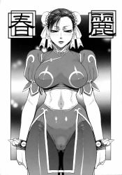 Rule 34 | 1990s (style), 1girl, abs, breasts, bun cover, cameltoe, capcom, china dress, chinese clothes, chun-li, curvy, double bun, dress, covered erect nipples, eyeshadow, greyscale, highres, hip focus, huge breasts, makeup, midriff, monochrome, pantyhose, short hair, skin tight, solo, spandex, street fighter, street fighter ii (series), wide hips