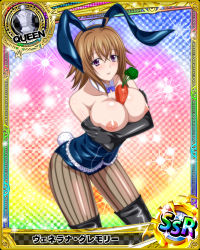 Rule 34 | 10s, 1girl, animal ears, bare shoulders, blush, breast hold, breasts, breasts out, brown hair, card (medium), high school dxd, highres, large breasts, looking at viewer, nipples, pantyhose, parted lips, purple eyes, rabbit ears, rabbit tail, smile, solo, tail, third-party edit, venelana gremory
