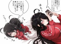 Rule 34 | &gt; &lt;, 1girl, afterimage, ahoge, black hair, cellphone, chibi, closed eyes, commentary request, flying sweatdrops, freckles, hair over one eye, highres, holding, holding phone, long hair, lying, motion lines, multiple views, on back, original, phone, pillow, red track suit, rolling, shaded face, shashaki, smartphone, solo, track suit, translation request, white background