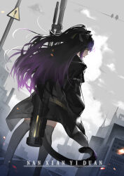 Rule 34 | 1girl, animal ears, arknights, black jacket, black thighhighs, building, cat ears, cat girl, cat tail, from behind, grey sky, highres, jacket, jessica (arknights), jessica the liberated (arknights), long hair, long sleeves, looking at viewer, looking back, nanxianyiduan, official alternate costume, outdoors, power lines, purple hair, sidelocks, sideways glance, sign, sky, skyscraper, solo, tail, thighhighs, warning sign, weapon, weapon on back, yellow eyes