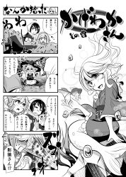 Rule 34 | 3girls, 4koma, absurdres, adapted costume, aged down, animal ears, blush, book, braid, brush, comic, crying, crying with eyes open, dress, fang, fins, fish, forest, grass, greyscale, hair ribbon, hands on own face, hat, head fins, highres, imaizumi kagerou, japanese clothes, jiraiken, kirisame marisa, long hair, looking to the side, master spark, mermaid, mini-hakkero, monochrome, monster girl, multiple girls, nature, obi, ribbon, sash, short hair, side braid, smile, tears, touhou, translation request, tress ribbon, wakasagihime, witch hat