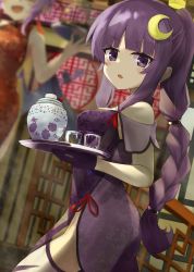 Rule 34 | 1girl, akisome hatsuka, alternate costume, blunt bangs, braid, china dress, chinese clothes, crescent, crescent hair ornament, dress, hair ornament, long hair, no headwear, patchouli knowledge, pelvic curtain, plate, purple dress, remilia scarlet, solo, tagme, thighhighs, touhou, white thighhighs