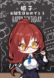 Rule 34 | 1girl, black jacket, blue necktie, book, chalkboard, character name, closed mouth, glasses, hair between eyes, happy birthday, highres, holding, holding book, honkai (series), honkai impact 3rd, id card, jacket, long hair, long sleeves, murata himeko, necktie, official art, polo shirt, ponytail, red hair, shirt, smile, solo, teacher, white shirt, yellow eyes