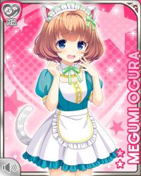 Rule 34 | 1girl, :o, animal ears, apron, blonde hair, blue eyes, bow, breasts, card (medium), cat ears, cat tail, character name, dress, fake animal ears, fake animal tail, girlfriend (kari), green bow, green dress, official art, ogura megumi, open mouth, pink background, qp:flapper, small breasts, tagme, tail, white apron, white headdress