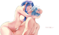 Rule 34 | 1boy, 1girl, alternate hair color, areola slip, artist name, back, between thighs, blue hair, breasts, completely nude, couple, cowgirl position, djyui, eye contact, face-to-face, gintama, girl on top, glasses, hair over breasts, hands on another&#039;s head, hetero, hug, imminent kiss, implied sex, large breasts, leaning back, leaning forward, long hair, looking at another, messy hair, navel, nude, open mouth, purple hair, red-framed eyewear, red eyes, sakata gintoki, saliva, sarutobi ayame, semi-rimless eyewear, sex, simple background, straddling, thighs, under-rim eyewear, white background