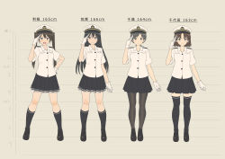 Rule 34 | 10s, 4girls, absurdres, alternate costume, black footwear, black hair, black legwear, brown hair, buttons, character name, chart, chikuma (kancolle), chitose (kancolle), chiyoda (kancolle), female focus, flat color, full body, gloves, grey hair, hand on own hip, hat, height chart, highres, kantai collection, key kun, long hair, looking at viewer, multiple girls, open mouth, pantyhose, pleated skirt, shoes, skirt, smile, standing, text focus, thighhighs, tone (kancolle), translated, twintails, white gloves, zettai ryouiki