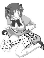 Rule 34 | 10s, 1girl, :p, amatsuka haruka, baby princess, blush, bow, clothes lift, dress, dress lift, greyscale, hair bow, kneehighs, long hair, marumi, monochrome, panties, school uniform, short twintails, simple background, skirt, skirt lift, socks, solo, tongue, tongue out, translation request, twintails, two side up, underwear