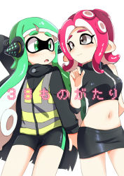 Rule 34 | 2girls, agent 3 (splatoon), agent 8 (splatoon), bare shoulders, black skirt, blush, commentary request, cover, cover page, cowboy shot, eromame, fang, green eyes, green hair, grey eyes, inkling, inkling girl, inkling player character, long sleeves, looking at another, midriff, miniskirt, multiple girls, navel, nintendo, octoling, octoling girl, octoling player character, open mouth, pink hair, short shorts, shorts, skirt, splatoon (series), splatoon 2, splatoon 2: octo expansion, squidbeak splatoon, tentacle hair, translated, white background, zipper