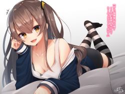 Rule 34 | +++, 1girl, :d, bad id, bad pixiv id, bare shoulders, bed sheet, black shorts, blue jacket, blush, breasts, brown eyes, brown hair, cleavage, collarbone, commentary request, dutch angle, girls&#039; frontline, hair between eyes, hair ornament, highres, jacket, legs up, long hair, long sleeves, looking at viewer, lying, no shoes, off shoulder, on stomach, one side up, open clothes, open jacket, open mouth, pillow, ramchi, shirt, short shorts, shorts, signature, sleeves past wrists, small breasts, smile, solo, striped clothes, striped thighhighs, tank top, thighhighs, translation request, ump45 (girls&#039; frontline), very long hair, white shirt