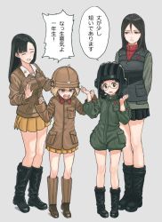 Rule 34 | 10s, 4girls, arms behind back, asymmetrical bangs, black footwear, black hair, black skirt, blonde hair, blue eyes, boots, braid, breasts, brown eyes, brown footwear, brown hair, brown jacket, chi-hatan military uniform, closed eyes, comic, commentary request, cosplay, costume switch, drooling, fukuda (girls und panzer) (cosplay), fukuda haru, full body, girls und panzer, glasses, green background, green jacket, grey background, gufu (guffuumu), hair between eyes, hands up, hat, helmet, jacket, katyusha, katyusha (cosplay), katyusha (girls und panzer), long hair, long sleeves, looking at another, medium breasts, military, military hat, military uniform, miniskirt, multiple girls, new year, nishi kinuyo, nonna (girls und panzer), open mouth, pleated skirt, red shirt, shirt, short hair, short jumpsuit, shorts, simple background, skirt, sleeves past wrists, standing, star (symbol), swept bangs, tearing up, tears, translation request, turtleneck, twin braids, twintails, uniform, vest, white shirt, yellow skirt