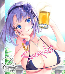 Rule 34 | 10s, 1girl, alcohol, bikini, black bikini, black flower, black rose, blue eyes, blue sky, blush, bracelet, breasts, cleavage, commentary request, cup, dagashi kashi, flower, flower bracelet, hair flower, hair ornament, hairband, holding, holding cup, jewelry, kaguyuzu, large breasts, licking lips, looking at viewer, nail polish, necklace, outdoors, purple hair, railing, ringed eyes, rose, sample watermark, shidare hotaru, short hair, sky, smile, swimsuit, tongue, tongue out, underboob, watermark