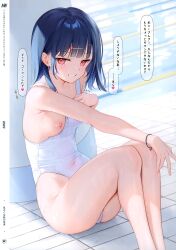 Rule 34 | 1girl, absurdres, bare shoulders, black hair, breasts, highres, ichigo-chan (mignon), long hair, looking at viewer, medium breasts, mignon, nipples, one-piece swimsuit, original, pulling own clothes, red eyes, scan, shiny skin, simple background, small breasts, solo, swimsuit, thighs, translation request