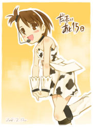 Rule 34 | 00s, 1girl, bare shoulders, blush stickers, boots, brown eyes, brown hair, collar, collarbone, cute &amp; girly (idolmaster), dress, futami ami, idolmaster, idolmaster (classic), microphone, noripachi, open mouth, short ponytail, side ponytail, solo, white footwear, wrist cuffs