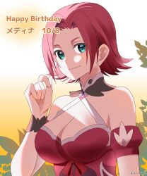 Rule 34 | 1girl, absurdres, alternate costume, bare shoulders, black wrist cuffs, breasts, character name, cleavage, closed mouth, collared dress, commentary request, dress, gradient background, green eyes, hair intakes, hand up, happy birthday, highres, large breasts, leaf, light smile, looking at viewer, medina orthinanos, red dress, red hair, red ribbon, ribbon, short hair, sleeveless, sleeveless dress, solo, strapless, sword art online, sword art online: alicization, sword art online: alicization lycoris, translated, tu tora2, twitter username, upper body, white background, wrist cuffs, yellow background