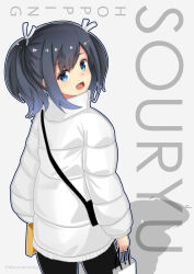 Rule 34 | 1girl, absurdres, bag, black eyes, black pants, blue eyes, character name, coat, cowboy shot, from behind, highres, himura moritaka, jacket, kantai collection, looking back, official alternate costume, pants, shopping bag, solo, souryuu (kancolle), twintails, white jacket, winter clothes, winter coat