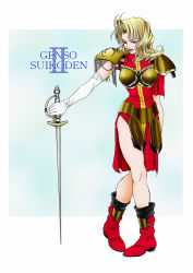 Rule 34 | 1girl, armor, blonde hair, blue eyes, boots, breasts, female focus, full body, gensou suikoden, gensou suikoden i, gensou suikoden ii, gloves, gradient background, highres, iriiri, long hair, shoulder pads, solo, sword, valeria (suikoden), weapon