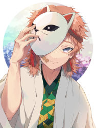 Rule 34 | 1boy, arm up, blue eyes, brown hair, closed mouth, facial scar, fox mask, hand on mask, highres, japanese clothes, kayanogura, kimetsu no yaiba, kimono, looking at viewer, male focus, mask, mask on head, open clothes, sabito (kimetsu no yaiba), scar, scar on cheek, scar on face, short sleeves, smile, solo, upper body, wide sleeves