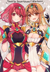 Rule 34 | 2girls, absurdres, bare shoulders, black gloves, blonde hair, breasts, chest jewel, cleavage, cleavage cutout, clothing cutout, dress, earrings, elbow gloves, fingerless gloves, gloves, haruto yuki, highres, jewelry, large breasts, long hair, multiple girls, mythra (xenoblade), pyra (xenoblade), red eyes, red hair, red shorts, short dress, short hair, short shorts, shorts, swept bangs, thighhighs, tiara, very long hair, white dress, white gloves, xenoblade chronicles (series), xenoblade chronicles 2, yellow eyes