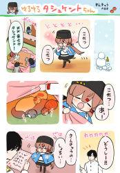 Rule 34 | 1boy, admiral (kancolle), animal, black headwear, black skirt, blue shawl, blush, breath, brown hair, cat, character request, chibi, fur hat, gangut (kancolle), hair ornament, hairclip, hat, indoors, kantai collection, kotatsu, long hair, long sleeves, low twintails, multiple girls, open mouth, papakha, scarf, shawl, skirt, snow, star (symbol), sweat, table, tashkent (kancolle), torn clothes, torn scarf, translation request, twintails, white scarf, yuasa makoto