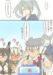 Rule 34 | 10s, 1boy, 3girls, admiral (kancolle), bare shoulders, black hair, comic, drooling, food, gradient background, headgear, kantai collection, long hair, multiple girls, musashi (kancolle), musashi kai (kancolle), nagato (kancolle), osora (judithandlilith), pointy hair, popsicle, shaved ice, simple background, translation request, twintails, zuikaku (kancolle), zuikaku kai (kancolle)