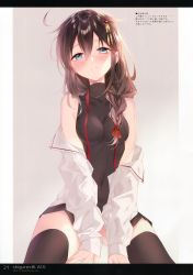 Rule 34 | 1girl, absurdres, ahoge, bare shoulders, black skirt, black thighhighs, blue eyes, blush, braid, breasts, brown hair, character name, closed mouth, covered collarbone, covered navel, gradient background, hair between eyes, hair flaps, hair ornament, highres, kantai collection, long sleeves, looking at viewer, medium breasts, messy hair, naoto (tulip), navel, off-shoulder shirt, off shoulder, official alternate costume, ribbon, scan, shigure (kancolle), shigure kai ni (kancolle), shirt, simple background, single braid, skirt, sleeveless, sleeveless shirt, solo, thighhighs