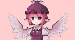 Rule 34 | 1girl, animal ears, bird wings, blush, bow, brown eyes, brown vest, collared shirt, commentary request, feathered wings, hat, highres, juliet sleeves, long sleeves, mob cap, mystia lorelei, pink background, pink hair, puffy sleeves, shirt, short hair, simple background, smile, touhou, upper body, vest, white shirt, white wings, winged hat, wings, zojik