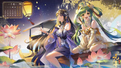 Rule 34 | 2girls, absurdres, bare shoulders, black hair, bracelet, breasts, calendar (medium), character request, china dress, chinese clothes, cleavage, copyright name, detached sleeves, dress, flower, green hair, hair ornament, highres, jewelry, lantern, large breasts, logo, long hair, lotus, multiple girls, nail polish, night, night sky, official art, purple eyes, purple nails, second-party source, sitting, sky, small breasts, smile, tassel, tassel hair ornament, yellow eyes, yuan zun