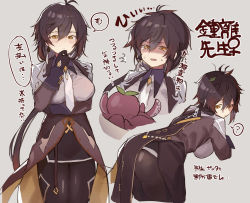 Rule 34 | 1girl, ?, ^^^, ass, black gloves, black hair, blush, breasts, brown hair, closed mouth, collar, collared shirt, crying, crying with eyes open, earrings, formal, genderswap, genderswap (mtf), genshin impact, gloves, hair between eyes, hand on another&#039;s face, highres, jacket, jewelry, leaf, long hair, long sleeves, looking at viewer, medium breasts, messy hair, multicolored hair, necktie, octopus, open mouth, otsumami (02mami), ponytail, shirt, simple background, single earring, solo, speech bubble, suit, tears, translation request, white background, yellow eyes, zhongli (genshin impact)
