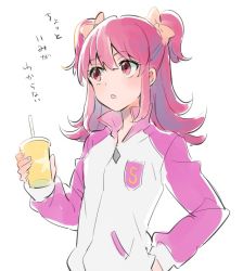 Rule 34 | 1girl, bow, commentary request, copyright request, cup, drinking straw, hair bow, hand in pocket, holding, medium hair, musshu (omu001), parted lips, pink eyes, pink hair, simple background, solo, standing, translated, two side up, upper body, white background, yellow bow