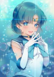 Rule 34 | +1 (yakusoku0722), 1girl, back bow, bishoujo senshi sailor moon, blue bow, blue choker, blue eyes, blue hair, blue sailor collar, bow, brooch, bubble, choker, commentary, diffraction spikes, earrings, elbow gloves, fingers together, gloves, heart, heart brooch, highres, inner senshi, jewelry, light blush, looking at viewer, magical girl, mizuno ami, open mouth, parted bangs, sailor collar, sailor mercury, sailor senshi uniform, short hair, smile, solo, sparkle, star (symbol), star choker, stud earrings, tiara, upper body, white gloves