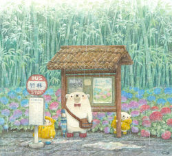 Rule 34 | animal, artist name, bamboo, bamboo forest, bear, berry, blush, bow, bowtie, bus stop, closed umbrella, coat, colored pencil (medium), flower, forest, holding, holding umbrella, hydrangea, looking away, looking up, nature, no humans, original, outdoors, painting (medium), puddle, rain, raincoat, red bow, red neckwear, sign, st.kuma, traditional media, umbrella, watercolor (medium), yellow coat