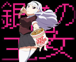 Rule 34 | 1girl, ben-tou, black background, blunt bangs, chopsticks, eating, food, food in mouth, hairband, idolmaster, idolmaster (classic), long hair, looking at viewer, looking back, nissin cup noodle, noodles, outstretched arm, parody, pleated skirt, purple eyes, ramen, shijou takane, skirt, solo, standing, thighhighs, white hair, white thighhighs, yuo0, zettai ryouiki