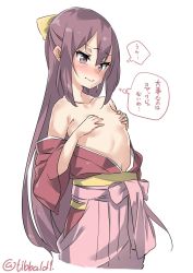 Rule 34 | 10s, 1girl, bad anatomy, bad id, bad twitter id, bare shoulders, blush, bow, breasts, closed mouth, clothes down, collarbone, covering privates, covering breasts, cowboy shot, ebifurya, hair between eyes, hair bow, hakama, hakama skirt, highres, inactive account, japanese clothes, kamikaze (kancolle), kantai collection, kimono, long hair, meiji schoolgirl uniform, off shoulder, purple eyes, purple hair, red kimono, simple background, skirt, small breasts, solo, thought bubble, translated, twitter username, very long hair, white background, wide sleeves, yellow bow