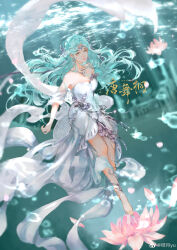 Rule 34 | 1girl, absurdres, bare legs, bare shoulders, blue eyes, blue hair, bubble, closed mouth, douluo dalu, feiyue yu, floating, flower, full body, hair ornament, hair rings, highres, jewelry, light rays, long hair, lotus, necklace, solo, tang wutong (douluo dalu), underwater
