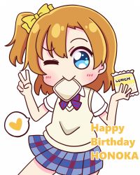 Rule 34 | 1girl, artist name, artist request, blue eyes, blue skirt, blush, bow, checkered clothes, checkered skirt, chibi, collared shirt, female focus, hair between eyes, heart, highres, holding, kosaka honoka, looking at viewer, love live!, love live! school idol project, mouth hold, one eye closed, orange hair, otonokizaka school uniform, parted lips, red bow, red neckwear, school uniform, shirt, side ponytail, skirt, smile, solo, striped, striped bow, supi0906, v, vest, white background, white shirt, yellow bow, yellow vest