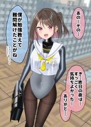 Rule 34 | 1girl, :d, briefcase, brown hair, brown pantyhose, commentary request, covered collarbone, covered navel, feet out of frame, grey leotard, gurande (g-size), highres, holding, indoors, leotard, leotard under clothes, looking at viewer, multicolored hair, open mouth, original, pantyhose, pink hair, purple eyes, sailor collar, school briefcase, shirt, sleeveless, sleeveless shirt, smile, solo, standing, swept bangs, thighband pantyhose, translation request, two-tone hair, white sailor collar, white shirt, wooden floor