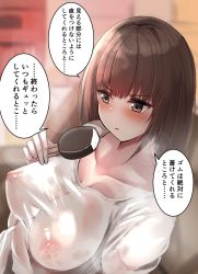 Rule 34 | 1girl, blush, breasts, brown eyes, brown hair, cleavage, collarbone, commentary, covered erect nipples, food, highres, holding, holding food, ice cream, large breasts, looking to the side, medium hair, nipples, open mouth, original, see-through, shirt, solo, speech bubble, take (trude1945oneetyan), translated, v-shaped eyebrows, white shirt
