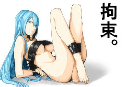 Rule 34 | 1girl, arms behind back, bad id, bad pixiv id, barefoot, bdsm, blue eyes, blue hair, bondage, bottomless, bound, bound ankles, breasts, cuffs, feet, large breasts, legs up, long hair, matching hair/eyes, nakamura regura, navel, original, solo, strap, tape, tape bondage, toes, underboob