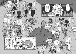 Rule 34 | &gt; o, 10s, 6+girls, ^ ^, black leopard (kemono friends), brown bear (kemono friends), character name, character request, closed eyes, comic, commentary, eating, closed eyes, fossa (kemono friends), greyscale, highres, jaguar (kemono friends), japanese otter (kemono friends), kemono friends, kotobuki (tiny life), malayan tapir (kemono friends), monochrome, multiple girls, ocelot (kemono friends), okapi (kemono friends), outdoors, peafowl (kemono friends), resplendent quetzal (kemono friends), scarlet macaw (kemono friends), sitting, small-clawed otter (kemono friends), southern tamandua (kemono friends), standing, tagme, translation request