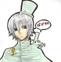 Rule 34 | 00s, excalibur (soul eater), grey eyes, hat, male focus, personification, soul eater, top hat, white hair