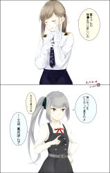 Rule 34 | absurdres, bad id, bad pixiv id, black ribbon, blush, buttons, comic, dress, female admiral (kancolle), grey hair, hair ribbon, highres, jewelry, kantai collection, kasumi (kancolle), military, military uniform, naval uniform, neck ribbon, pinafore dress, remodel (kantai collection), ribbon, ring, school uniform, side ponytail, simple background, sleeveless, sleeveless dress, suspenders, translation request, uniform, velchi, white background