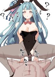 Rule 34 | 1boy, 1girl, ?, abs, aged up, animal ears, bare shoulders, blue hair, breasts, cleavage, cowgirl position, empty eyes, fake animal ears, heavy breathing, highres, kotonoha aoi, leotard, medium breasts, open mouth, pantyhose, pink eyes, playboy bunny, pov, rabbit ears, sex, straddling, torn clothes, torn pantyhose, torso (hjk098), vaginal, voiceroid