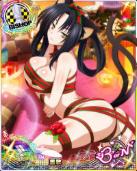 Rule 34 | 1girl, :3, animal ears, ass, bishop (chess), black hair, bow, bowtie, box, breast hold, breasts, candle, card (medium), cat ears, cat tail, character name, chess piece, christmas, cleavage, closed mouth, fur trim, gift, gift box, hair bow, hair rings, hairband, high school dxd, high school dxd born, kuroka (high school dxd), large breasts, long hair, looking at viewer, lying, multiple tails, naked ribbon, naughty face, navel, official art, on side, pillow, ribbon, seductive smile, slit pupils, smile, solo, tail, trading card, yellow eyes