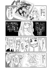 Rule 34 | &gt; &lt;, 10s, 3girls, 4koma, ahoge, animal ears, black sclera, book, centaur, centorea shianus, chuunibyou, colored sclera, comic, crossed arms, disembodied head, dullahan, closed eyes, greyscale, hair ornament, hairclip, hands on own hips, harukabo, highres, holding, holding book, holding head, horse ears, horse tail, kurusu kimihito, lala (monster musume), lamia, long hair, manga (object), miia (monster musume), monochrome, monster girl, monster musume no iru nichijou, multiple girls, open book, pointy ears, ponytail, reading, scales, scythe, sidelocks, sleeveless, smile, sweatdrop, tail, taur, thighhighs, translation request