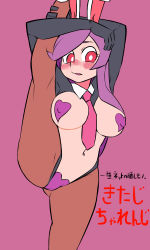 Rule 34 | 1girl, absurdres, animal ears, black jacket, blush, breasts, bright pupils, brown pantyhose, cameltoe, commentary request, cookie (touhou), covered erect nipples, cropped jacket, feet out of frame, highres, hisui (cookie), jacket, jijii (nicoseiga91467756), large breasts, long hair, maebari, meme attire, navel, necktie, nose blush, open mouth, pantyhose, parody, pasties, pink background, pink necktie, purple hair, rabbit ears, rabbit girl, red eyes, reisen udongein inaba, reverse bunnysuit, reverse outfit, scotch (cookie) (style), shrug (clothing), simple background, solo, split, standing, standing on one leg, standing split, style parody, swept bangs, touhou, translation request, white pupils