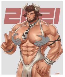 Rule 34 | 1boy, 2021, abs, absurdres, animal ears, animal print, bara, bare pectorals, beard, brown hair, bulge, bursting pectorals, chinese zodiac, cow boy, cow ears, cow horns, cow print, cowboy shot, facial hair, grabbing, happy new year, highres, horns, k sen212, large pectorals, male focus, mature male, muscular, muscular male, navel, navel hair, necktie, new year, nipples, original, pectoral grab, pectorals, short hair, smile, solo focus, stomach, suspenders, thick thighs, thighs, v, year of the ox
