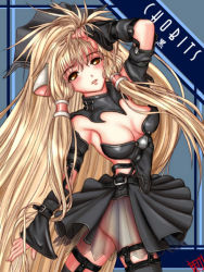 00s blonde_hair blush breasts brown_eyes chii chobits cleavage long_hair looking_at_viewer persocom very_long_hair