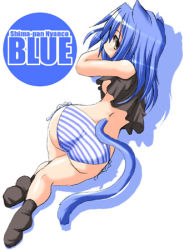 Rule 34 | 1girl, all fours, animal ears, ass, blue hair, brown eyes, cat ears, cat tail, from above, looking back, lowres, original, panties, side-tie panties, solo, striped clothes, striped panties, tail, tonpuu, underwear